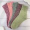 Wrapables Women's Wool Blend Frosted Winter Quarter Socks (Set of 5)
